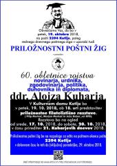 44057240_1964878293568517_6929447841060356096_n