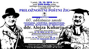 44083320_1964878433568503_135276927064735744_n