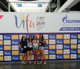 66446515_2058563530915654_6881823491335651328_n