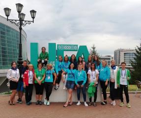 66779177_2060521264053214_6683089122552184832_n