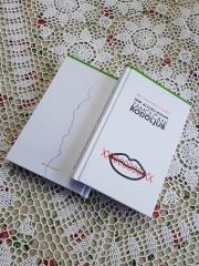 73119249_409320929731918_1446355366781648896_n