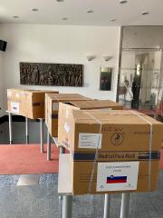 98955768_247742873097431_4492085120697630720_n