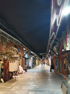 257574913_446247010261604_8588737478551137961_n