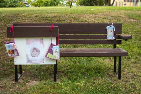 4BBDC8DE-A908-4741-882A-F513EF34375F