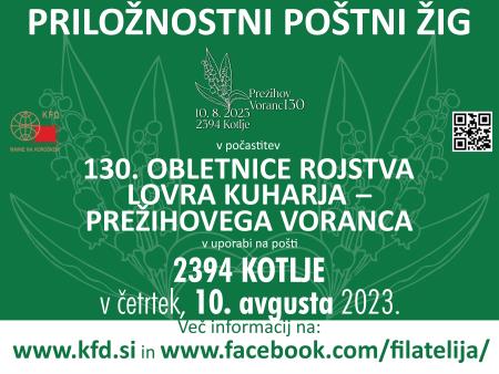 PREŽIH-130let_2023-MEDIJI-FILATELIJA-OBVESTILO-CaTVinWWW-OBJAVA-020823
