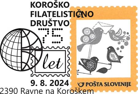 KFD-75et-MEDIJI-ŽIGinZNAMKA-OBJAVA-020824-160324