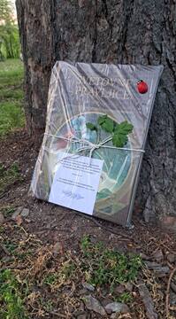 Noč knjige v Grajskem parku – To noč vas čakajo knjige