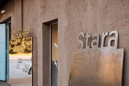 Jazz mulci v fabriki 